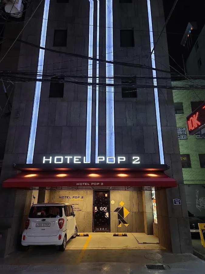 Hotel Pop2 Jongno Soul